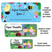 Picture of Labels for Girls