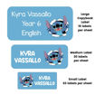 Picture of Labels for Boys