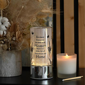 Picture for category Memorial Gifts