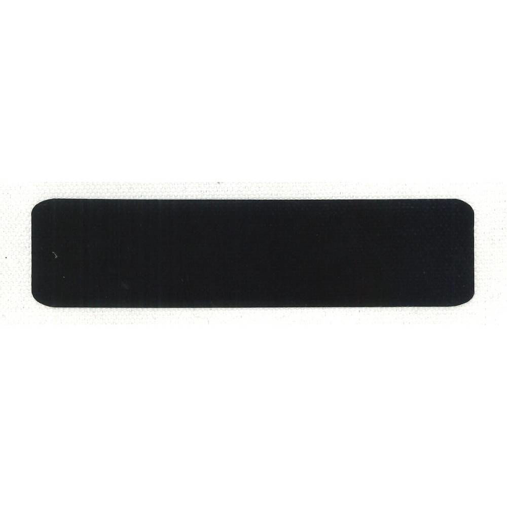 Black [+€6.00]