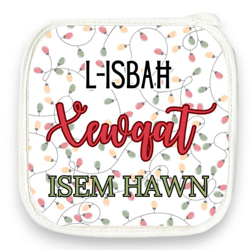 Picture of Personalised Pot Holder - L-Isbah Xewqat (Design 2)